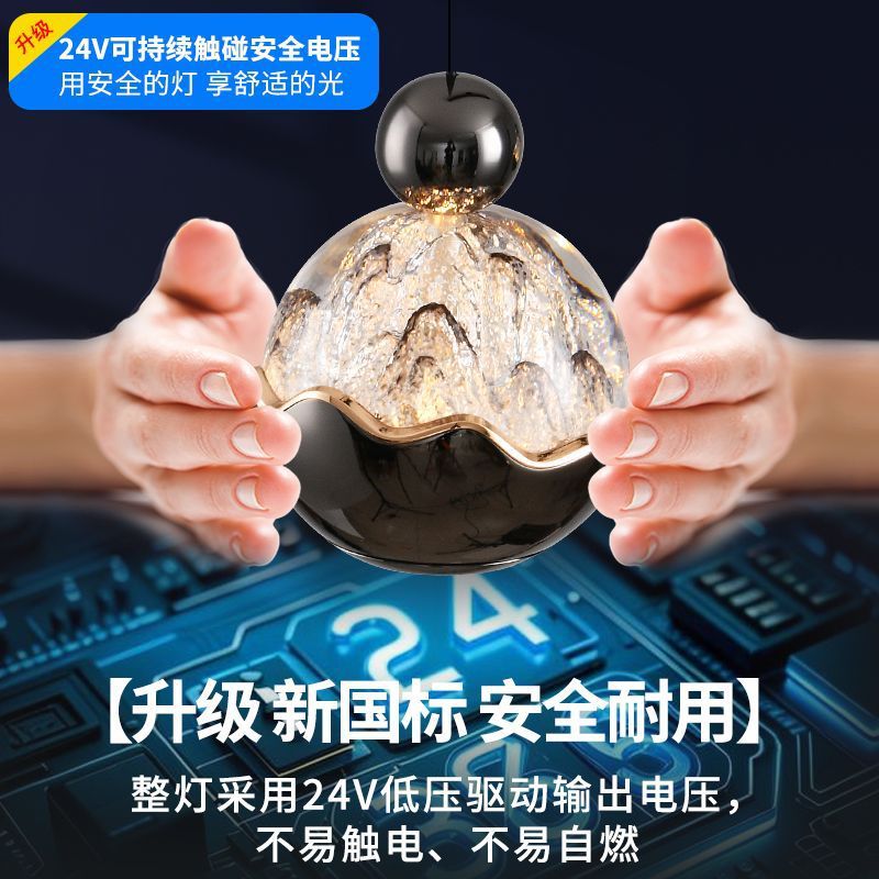 Bedroom bedside wall lamp snow mountain adjustable hand scan sensor living room aisle background wall lamp modern accessible luxury hanging wire lamp