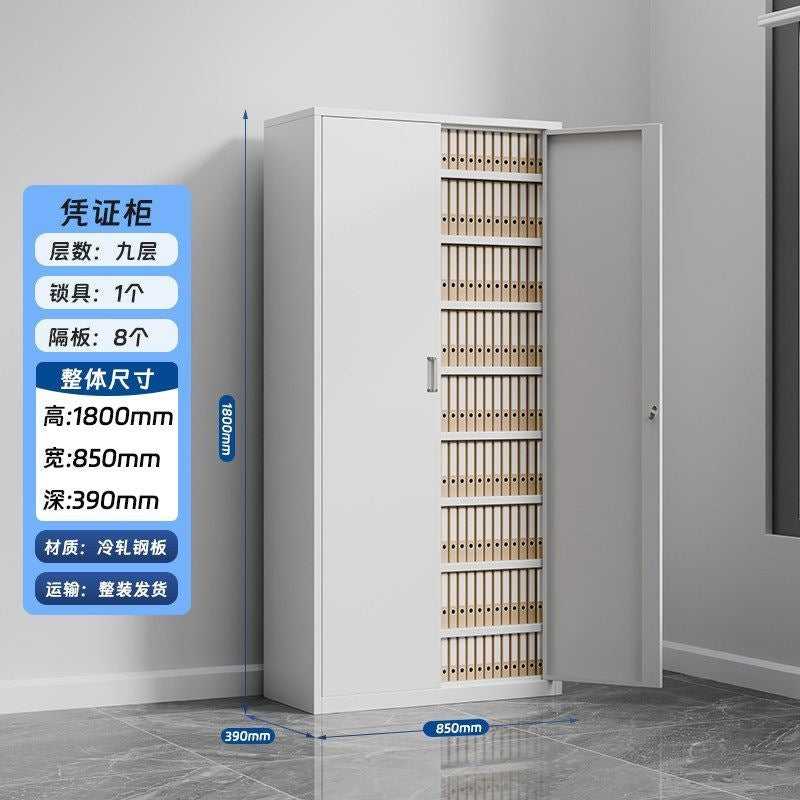 Iron file cabinet low cabinet office data file cabinet steel financial voucher storage cabinet for home storage cabinet