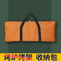 Bbq grill outdoor storage bag charcoal bbq stove tote bbq tool accessories organizer large thickened bag