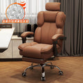 Computer chair, office chair, backrest chair, adjustable ergonomic chair, swivel chair, student dormitory reclining gaming chair