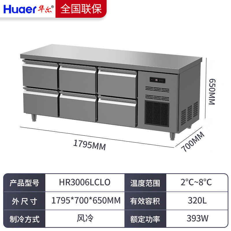 Walther drawer-type fresh-keeping cabinet commercial freezer kitchen stainless steel operating table refrigerator european style refrigerated workbench