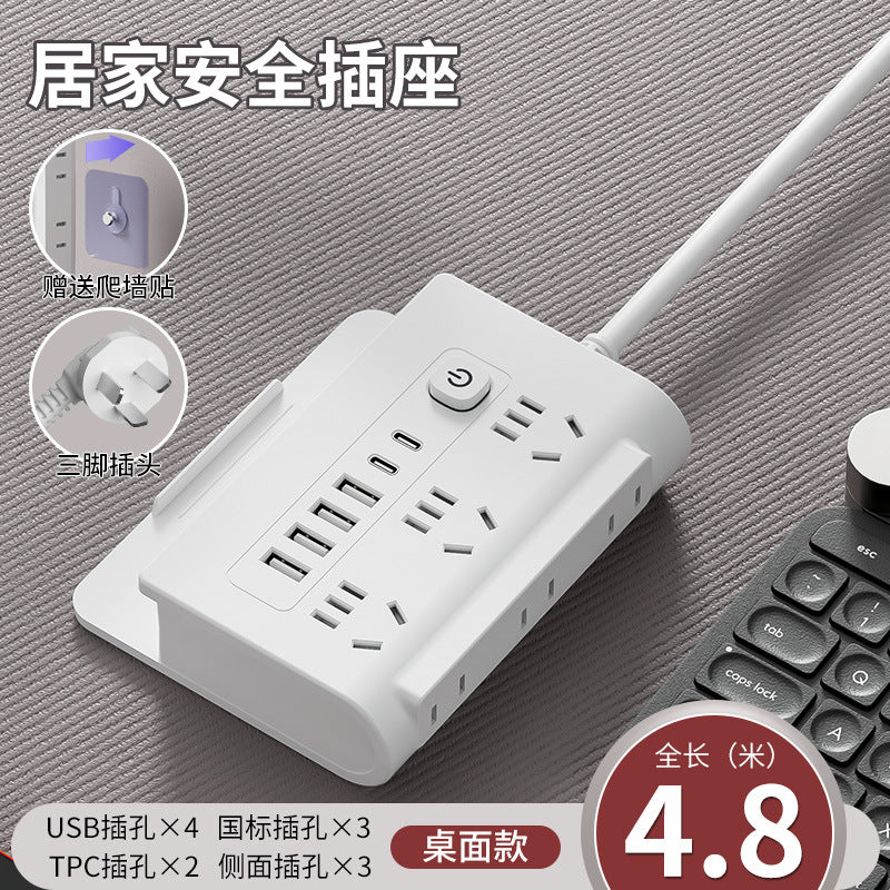 Wall-mountable power strip with multi-function stand, usb ports, and cord management – ideal for home, office, and multi-device use