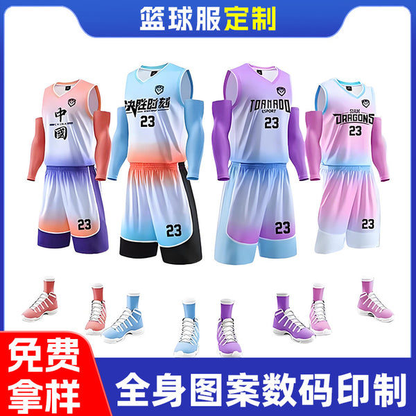 Men's basketball jersey set Breathable quick-drying hot sublimation jersey College boys and girls varsity training basketball jersey customization