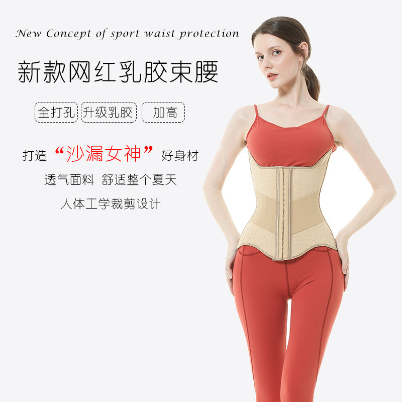 Hourglass goddess [25 steel bones] latex elastic compression belt sports shaping waist seal tight waist and abdominal belt for women