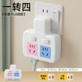 Multi-port usb charging power strip with surge protection, overload protection, five-outlet expansion, independent switches, and bedside night light