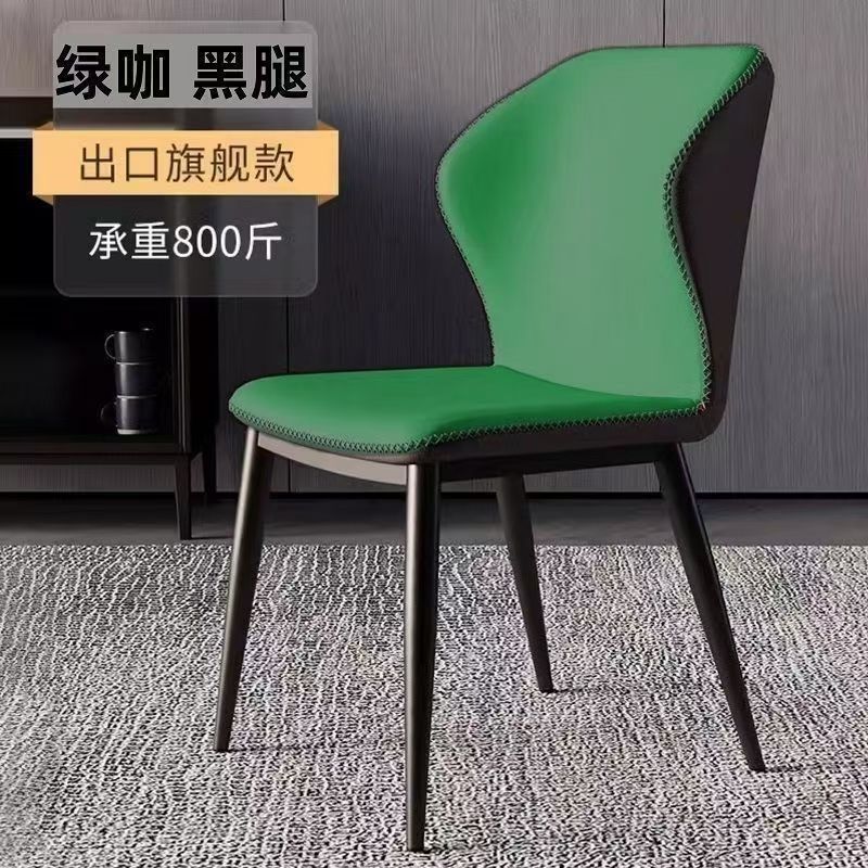 Dining chair - modern minimalist, light luxury style - suitable for home, coffee shops, hotels. features a backrest. nordic design. ideal for dining tables, casual seating, and negotiation meetings
