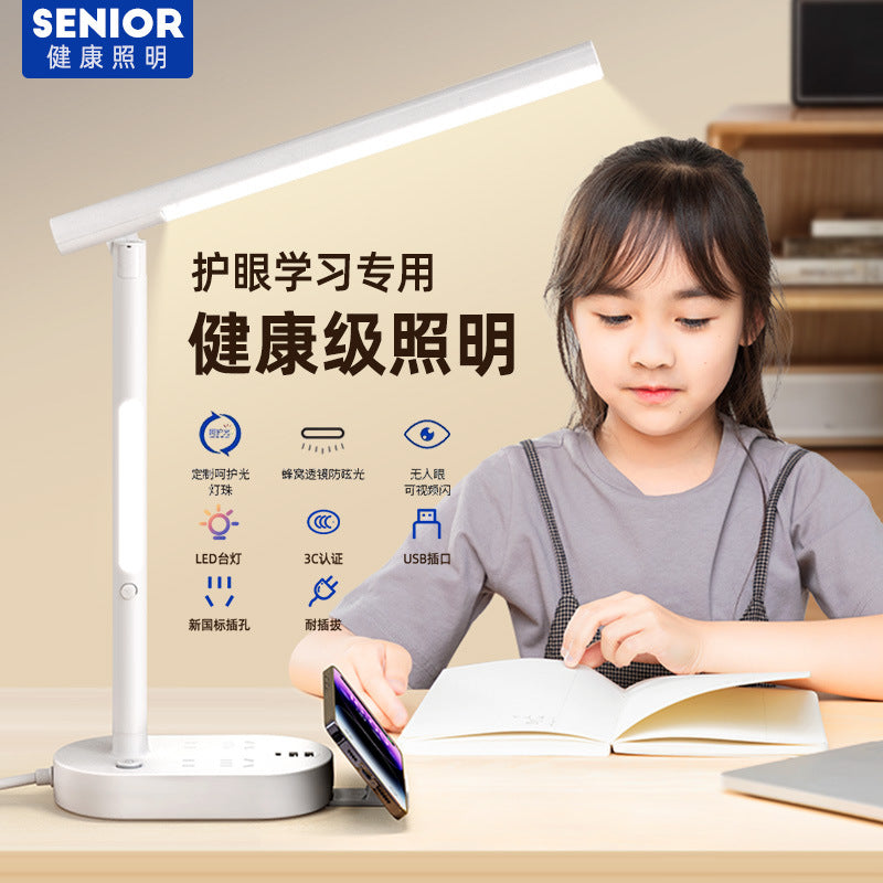Reading desk lamp, dedicated plug-in eye protection lamp for study, desk, college student dormitory, kids bedside lamp, bedroom with socket