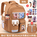 Large brown + free pendant + watch + card holder + 9-piece set + pen case + tutoring bag