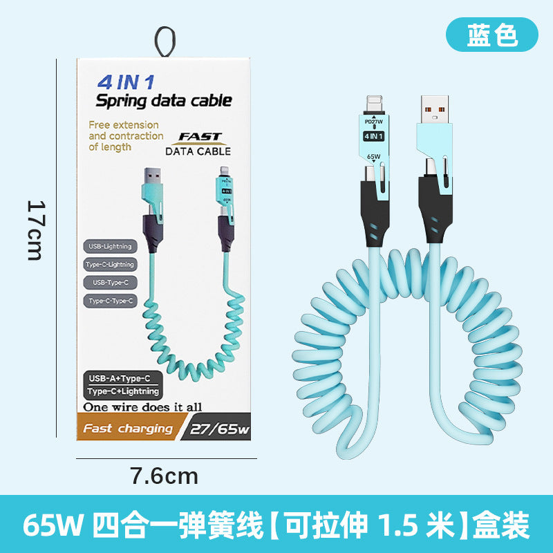 65w fast charging retractable coiled data cable, 2-in-1/4-in-1 car charger cable, compatible with apple and huawei fast charging