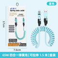 65w fast charging retractable coiled data cable, 2-in-1/4-in-1 car charger cable, compatible with apple and huawei fast charging