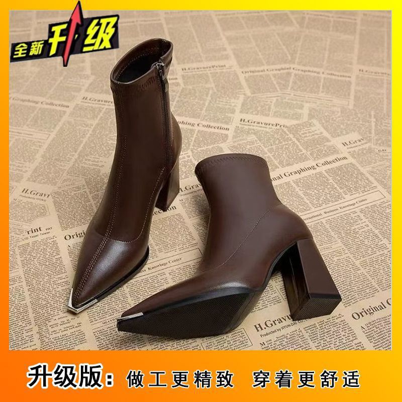 French chic comfortable versatile martin boots - new autumn/winter 2025 collection - unique design pointed toe ankle boots for women