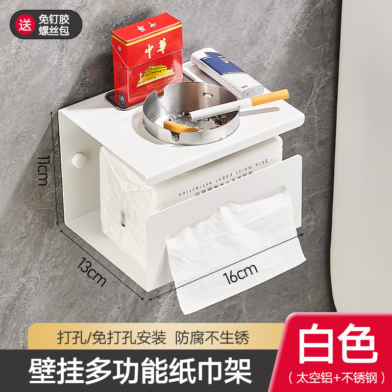 No punching paper towel holder household stainless steel ashtray toilet bathroom fashion trend wall-mounted commercial ashtray