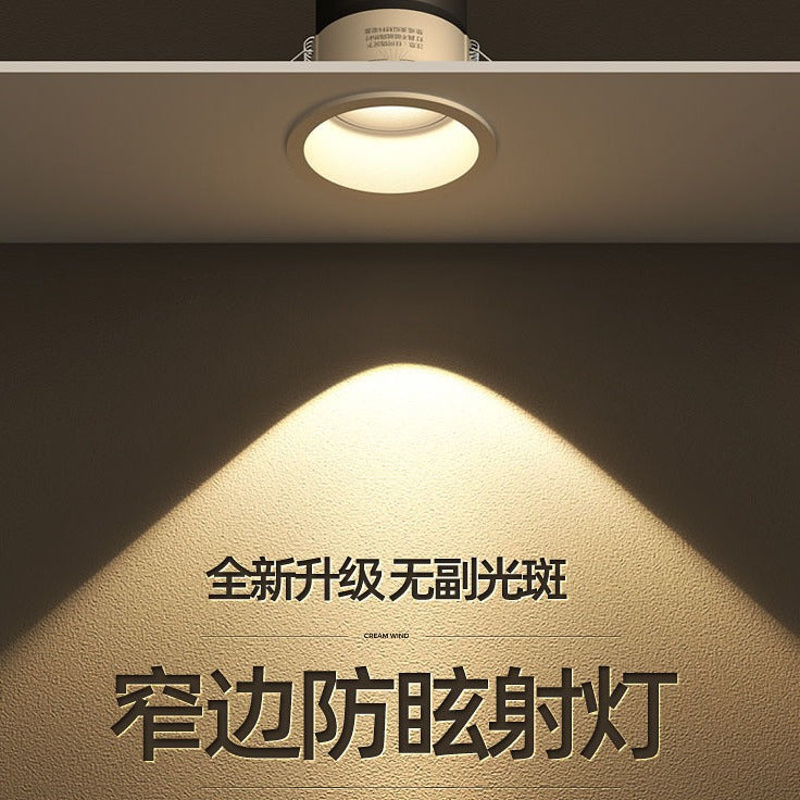 Hill spotlight without main light, living room lighting, embedded anti-glare, wall washing, narrow side spotlight, household ceiling downlight