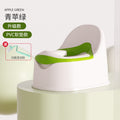 Kids toilet toilet little boy potty female baby urinal infant special training toilet for home urinal