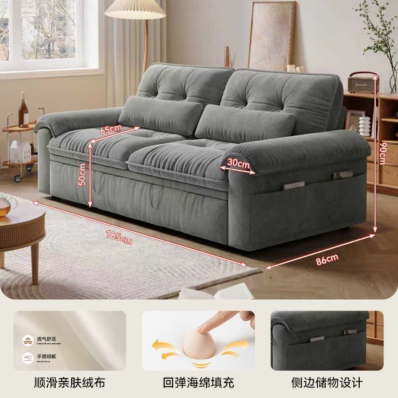 Foldable sofa bed dual-purpose small apartment balcony multi-functional telescopic all-in-one lazy bed new arrival living room foldable bed