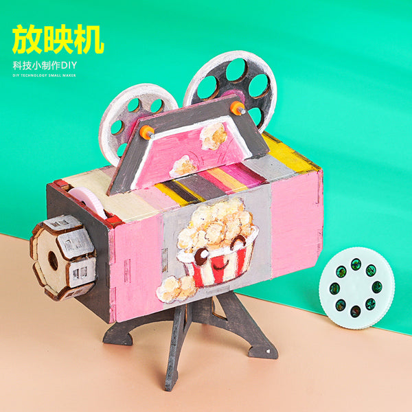 Technology small production homemade slide projector children innovation stem science experiment primary school students science and education material package