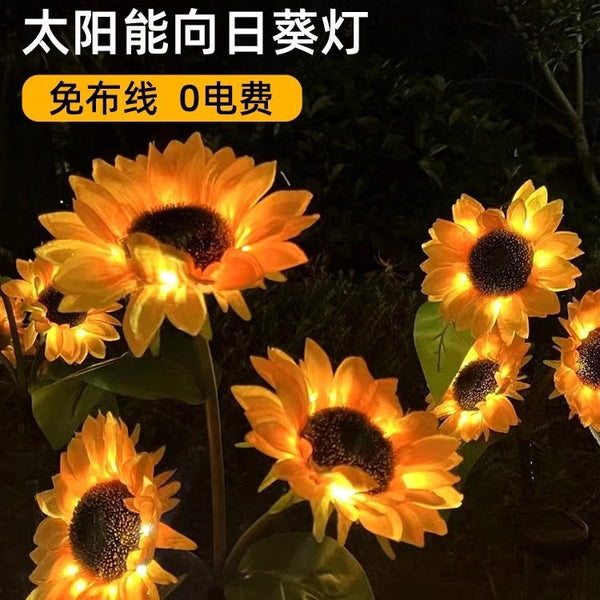 Cross-border solar waterproof new Chinese sunflower flower lamp outdoor courtyard garden decorative lantern floor insert lawn lamp