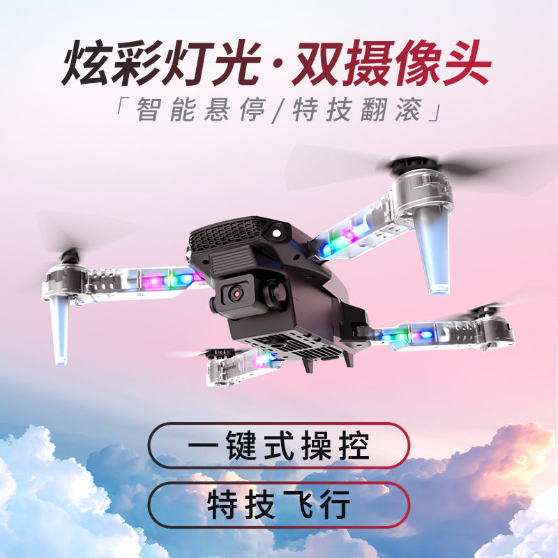 E99e88d drone aerial photography foldable quadcopter with lights, remote control aircraft, barometric altitude hold, kids' drone