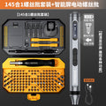 Rechargeable electric screwdriver - cordless, compact, mini, multi-function, automatic screwdriver tool set for home use
