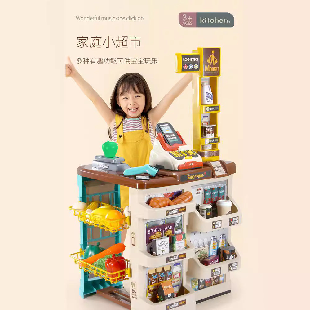 Realistic pretend play educational toys - kids' supermarket cash register - birthday gift for girls aged 3-6 - cross-border e-commerce