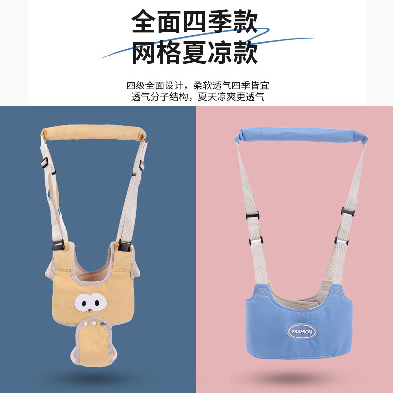 Toddler harness leash - safe walking aid for babies & kids: anti-fall, breathable, adjustable, and no-pinch design