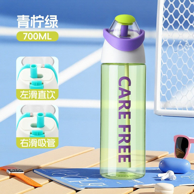 New sports water bottle for men and women, student outdoor portable water bottle, high-temperature resistant straw cup, plastic cup wholesale