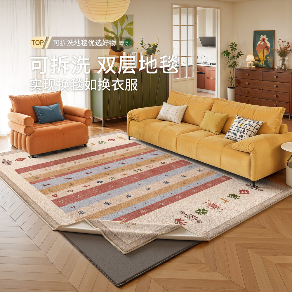 Dopamine double-layer detachable & washable rug - premium living room sofa mat, non-slip, easy to clean, machine washable for home use