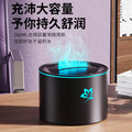 New arrival colorful aromatherapy machine desktop diffuser flame humidifier for home silent artificial flame aromatherapy machine heavy fog