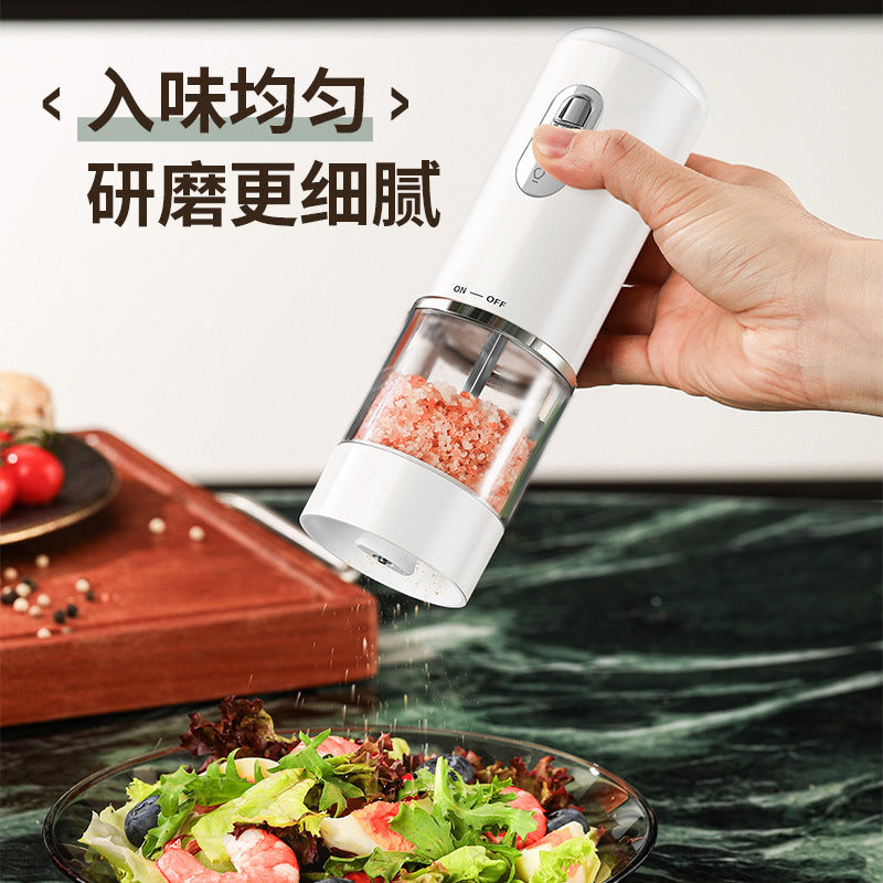 For homesmart electric grinder kitchen rechargeable electric pepper grinder coffee sea salt automatic grinding bottle