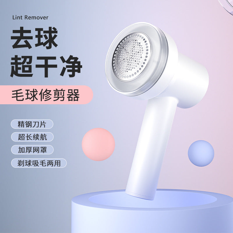 Electric lint remover, cordless fabric shaver, clothes ball remover, lint trimmer, fabric shaver