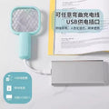 For homeusb purple light mosquito killer lamp electric mosquito swatter trap and kill mosquito killer outdoor picnic mini portable car low power consumption