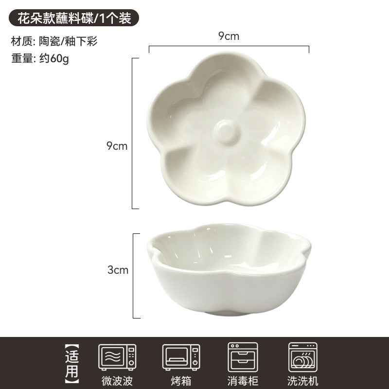 Ceramic handle pure white dipping dish cute small dish dish high value dipping dish vinegar dish hot pot seasoning dish flavor dish