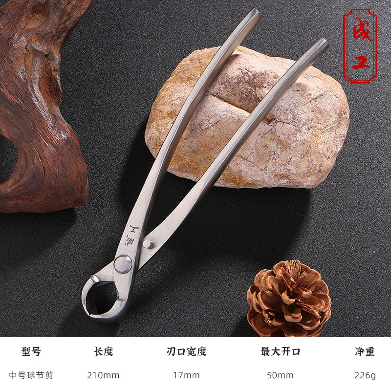 Ball shears Ball shears Pruning shears Gardening tools Oblique fork shears Branch shears Leaf buds Bonsai tools Tree tumor shears