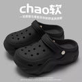 Pregnant women's non-slip clogs women's 2026new arrivaloutwearsummerevadeodorizing filter increase the feeling of stepping on shit sandals for women