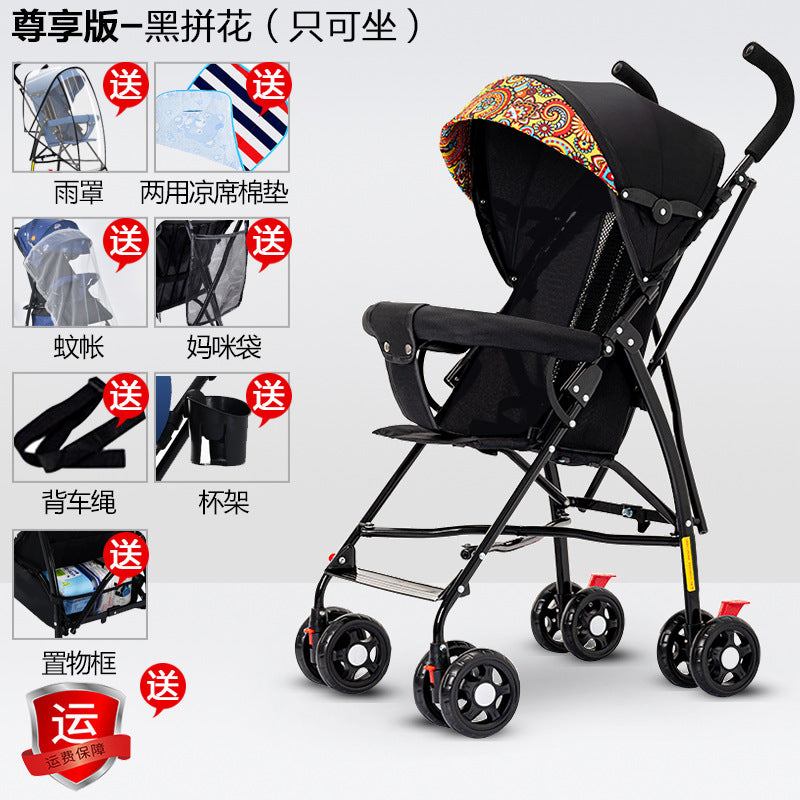 Wholesale baby strollers, umbrella strollers, sit and lie down, lightweight, foldablekids baby umbrella handle stroller, bb stroller, dropshipping