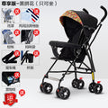 Wholesale baby strollers, umbrella strollers, sit and lie down, lightweight, foldablekids baby umbrella handle stroller, bb stroller, dropshipping