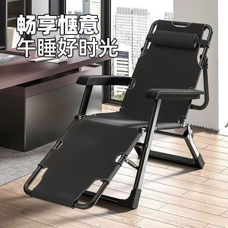 Simple office chair, folding bed, recliner, lunch break bed, back chair, office nap artifact, accompanying chair, metal, others