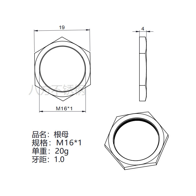 304 stainless steel root nut hexagonal thin nut and cap locking nut ultra-fine tooth thin nut imperial pipe thread