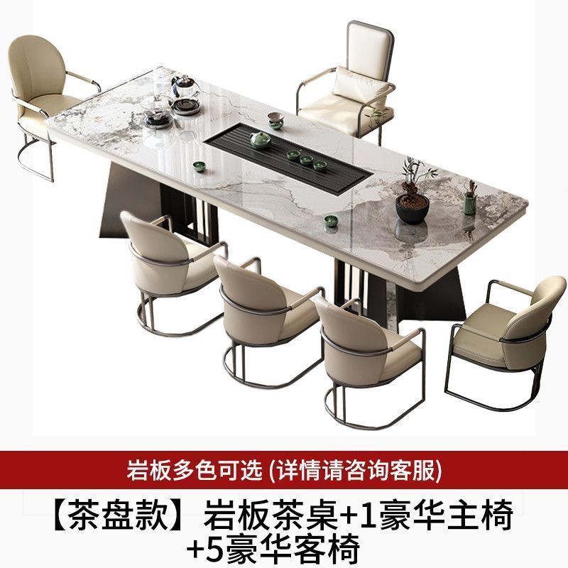 New chinoiserie luxury stone slate tea table table modern tea table and chair combination casualaccessible luxury office large board table tea making table