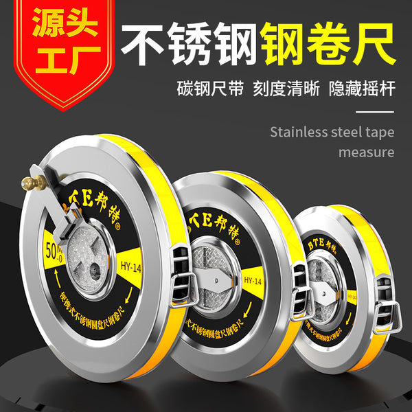 Source factory wholesale stainless steel round steel ruler 50m steel tape measure 30m portable engineering measuring disc ruler 20m