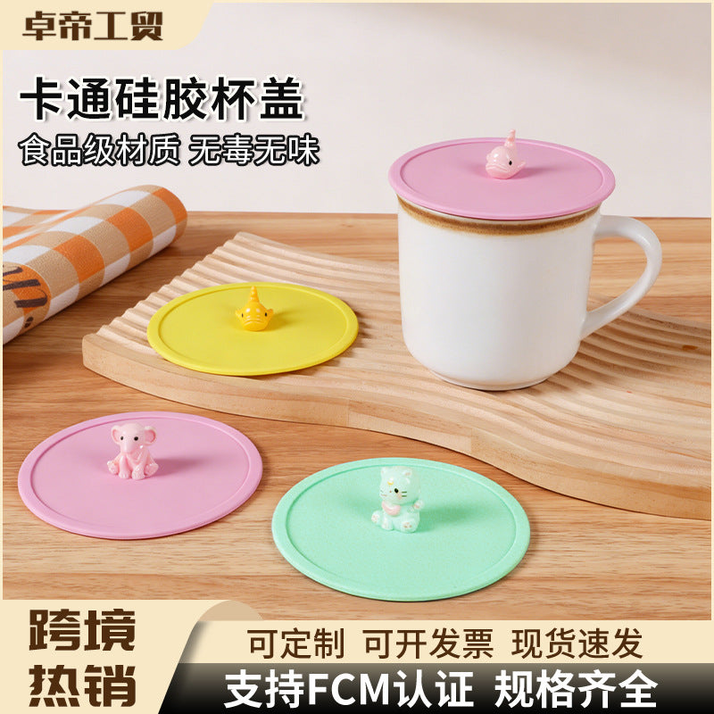 Silicone cup lid - food grade, cartoon design, creative, dustproof, leak-proof tea cup/water cup lid - multi-purpose sealed fresh-keeping lid