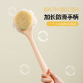 Back rub long handle brush bath brush nylon bristles soft bristles double-sided bath brush rub mud and remove dust bath brush back handy gadget