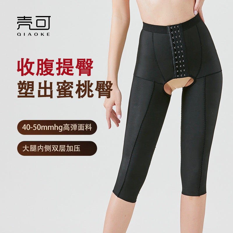 Wow, mid-waist thigh ring post-suction shaping pants, post-liposuction abdominal tightening, hip lifting, leg postpartum shaping pants, leggings plus