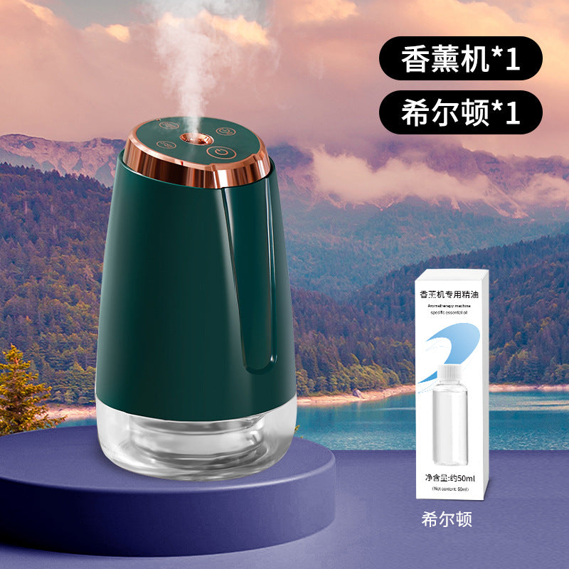 For homesmart aromatherapy machine toilet essential oil automatic fragrance machine small diffuser machine hotel bedroom night light aromatherapy