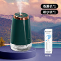 For homesmart aromatherapy machine toilet essential oil automatic fragrance machine small diffuser machine hotel bedroom night light aromatherapy