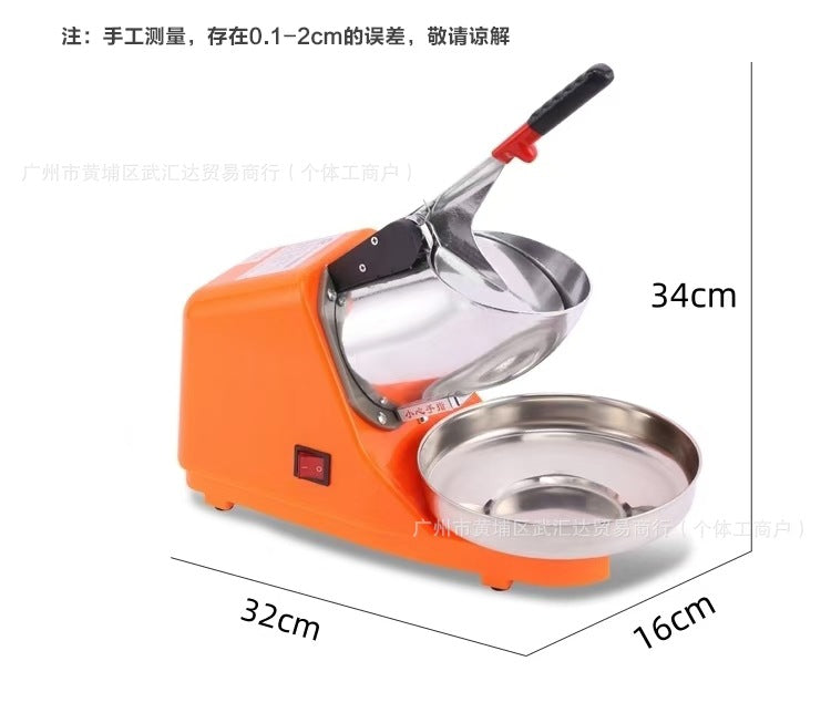 New arrival cross-border double-blade ice crusher, ice-breaking commercial smoothie machine, snowflake for home ice shaving machine, milk tea shop wholesale