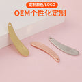 Cream spoon crescent spoon cream application spoon cosmetic spoon facial mask spoon introduction metal short handle eye cream spoon