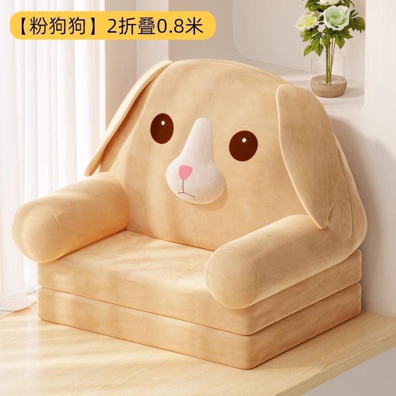Bay window sofa cushion, bed back chair, lazy sofa, sleepable and reclining bedroom balcony, single tatami sofa chair