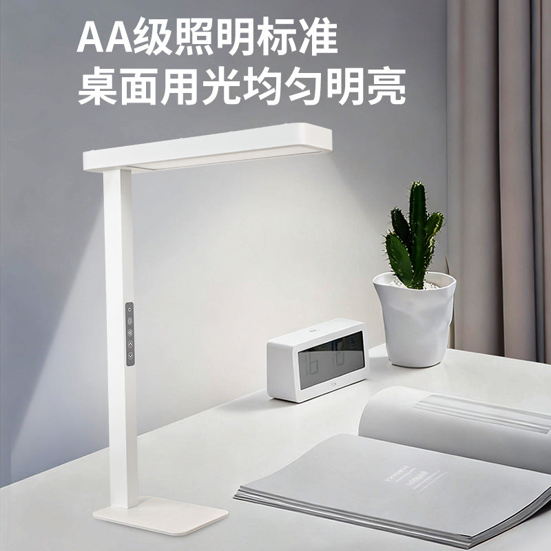 Desktop study lamp - eye protection, full spectrum, ideal for homework, reading, and studying - perfect for kids and students