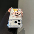 Playful biye super xiaoxin is suitable for apple 17pro mobile phone case soft cute iphone16/14 anti-fall protective case